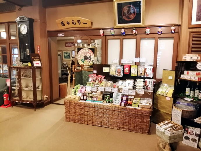 ���x���W�E������@�s�V�t�y�����s���z