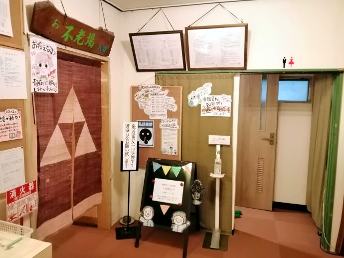 ���x���W�E������@�s�V�t�y�����s���z