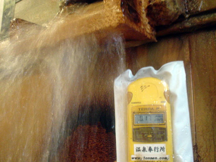 ���x���W�E������@�s�V�t�y�����s���z