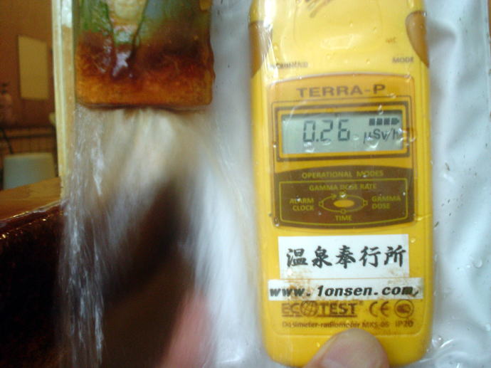 ���x���W�E������@�s�V�t�y�����s���z