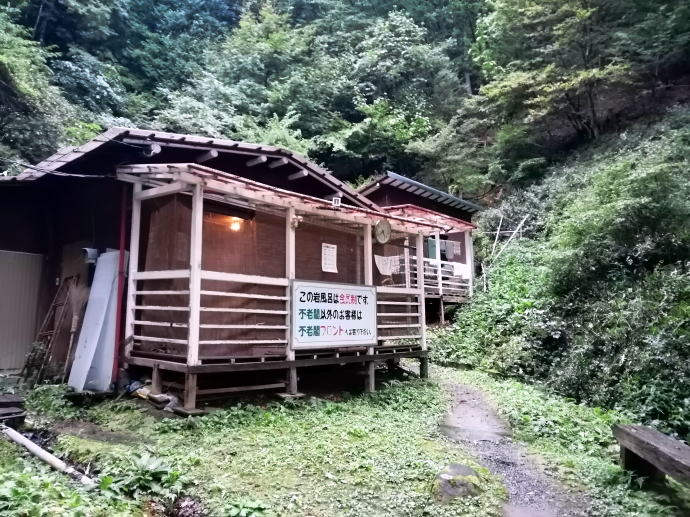 ���x���W�E������@�s�V�t�y�����s���z