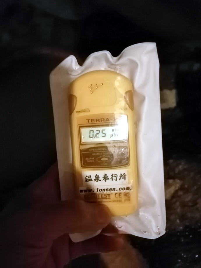 ���x���W�E������@�s�V�t�y�����s���z