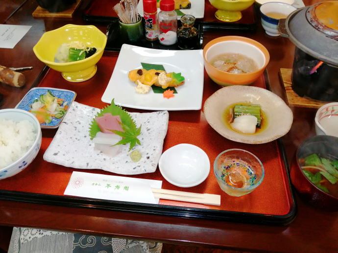 ���x���W�E������@�s�V�t�y�����s���z