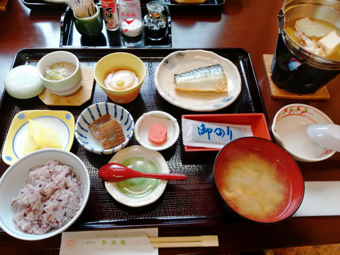 ���x���W�E������@�s�V�t�y�����s���z