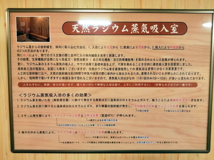 ���x���W�E������@�s�V�t�y�����s���z