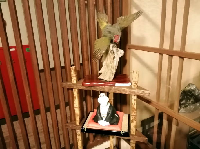 ���x���W�E������@�s�V�t�y�����s���z