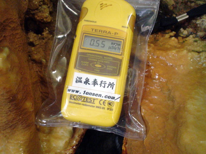 ���x���W�E������@�s�V�t�y�����s���z