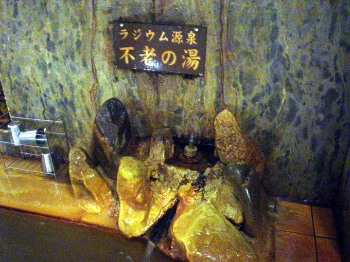 ���x���W�E������@�s�V�t�y�����s���z