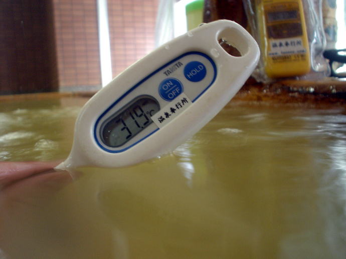 増富ラジウム温泉　金泉閣【温泉奉行所】