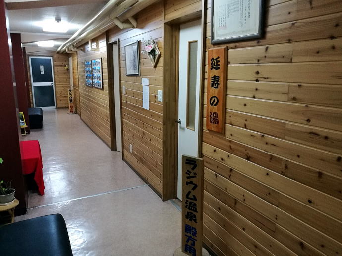 増富ラジウム温泉　金泉閣【温泉奉行所】