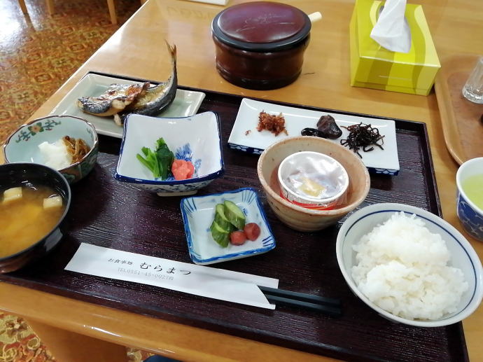 増富ラジウム温泉　山梨妙松苑　増富佼成寮【温泉奉行所】