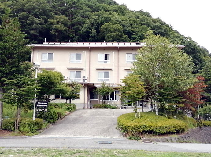 増富ラジウム温泉　山梨妙松苑　増富佼成寮【温泉奉行所】