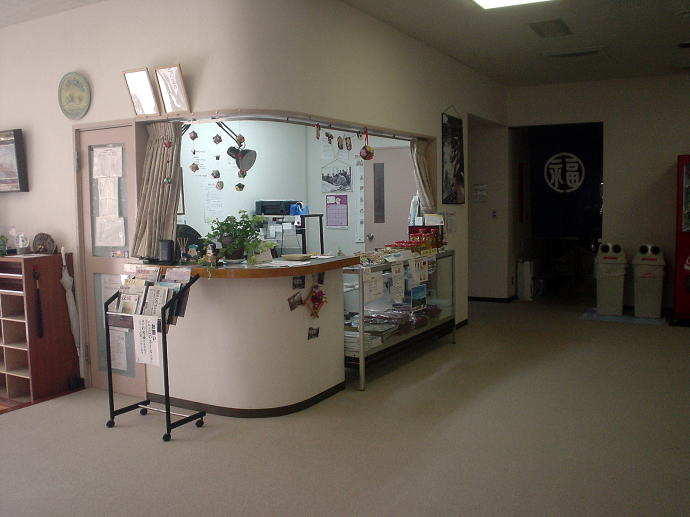 増富ラジウム温泉　山梨妙松苑　増富佼成寮【温泉奉行所】