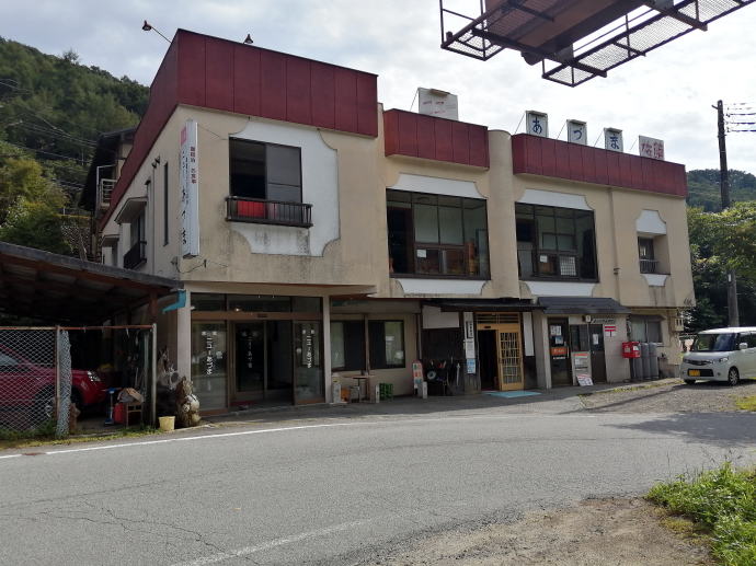 増富ラジウム温泉　丹生あづま【温泉奉行所】