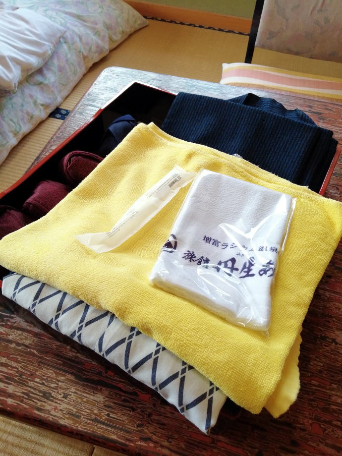 増富ラジウム温泉　丹生あづま【温泉奉行所】