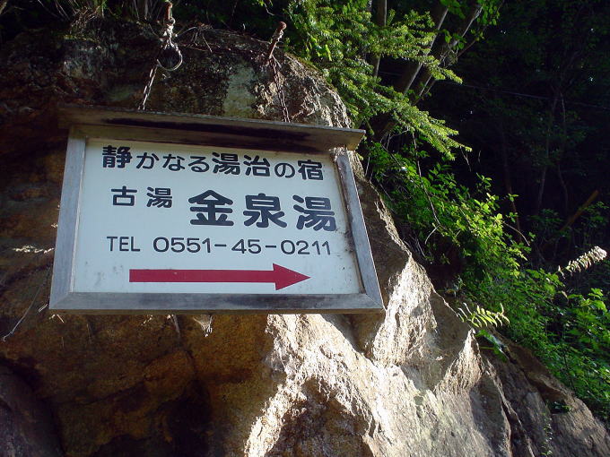 ���x���W�E������@�Ó����򓒁y�����s���z