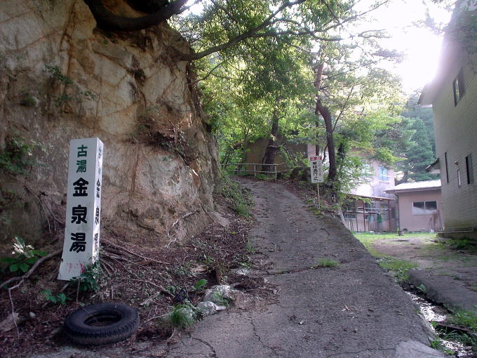 ���x���W�E������@�Ó����򓒁y�����s���z