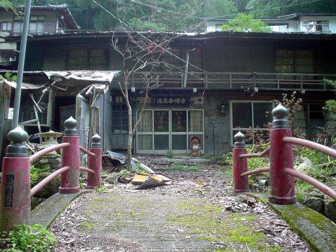 ���x���W�E������@�Ó����򓒁y�����s���z