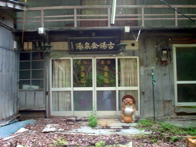 ���x���W�E������@�Ó����򓒁y�����s���z