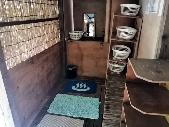 名剣温泉【温泉奉行所】