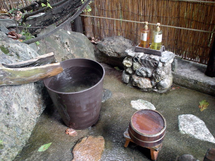 名剣温泉【温泉奉行所】