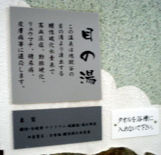 �o�ʉ��� ����������̓��y�����s���z