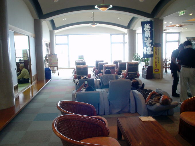 �O������@�䂠�ہ[�Ɓy�����s���z