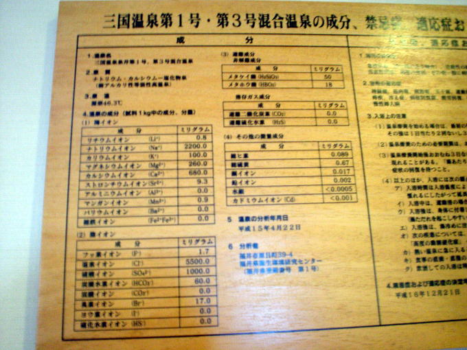 �O������@�䂠�ہ[�Ɓy�����s���z