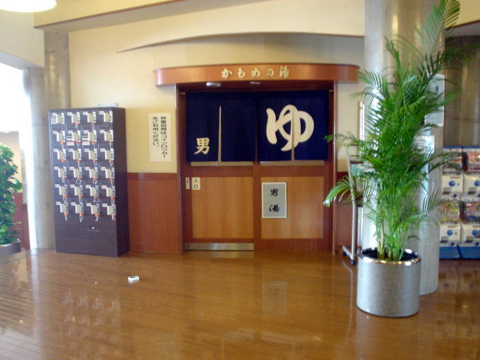 �O������@�䂠�ہ[�Ɓy�����s���z