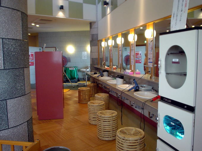 �O������@�䂠�ہ[�Ɓy�����s���z