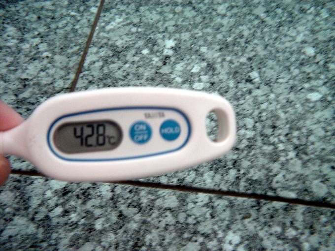 �O������@�䂠�ہ[�Ɓy�����s���z