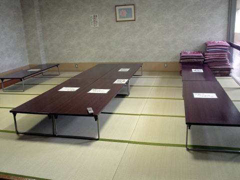 �O�Z����@�_�����y�����s���z