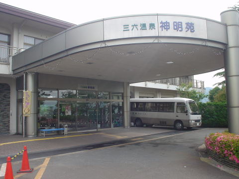 �O�Z����@�_�����y�����s���z