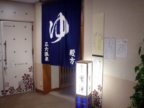 �O�Z����@�_�����y�����s���z