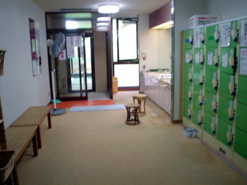 �O�Z����@�_�����y�����s���z