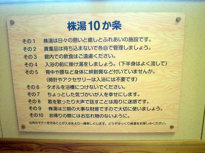 �O������@�����y�����s���z