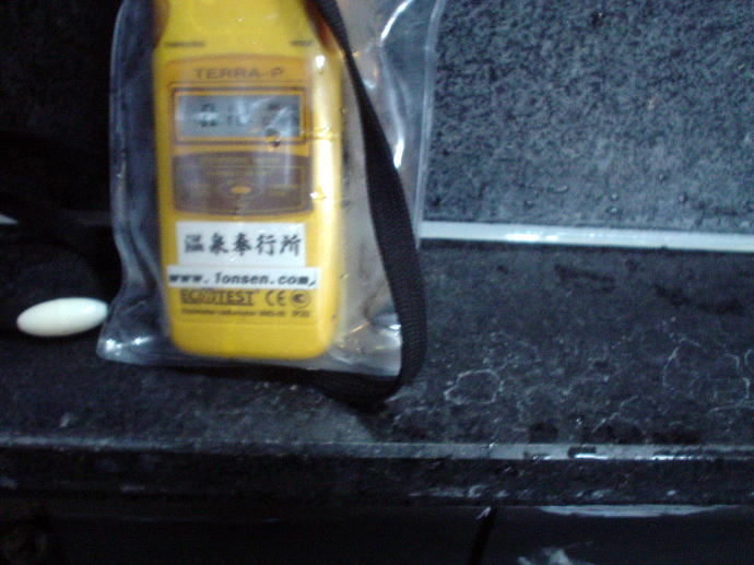 �O������@�����y�����s���z