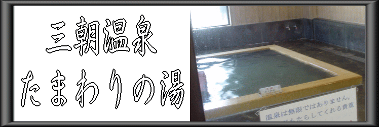 �O������@���܂��̓��y�����s���z