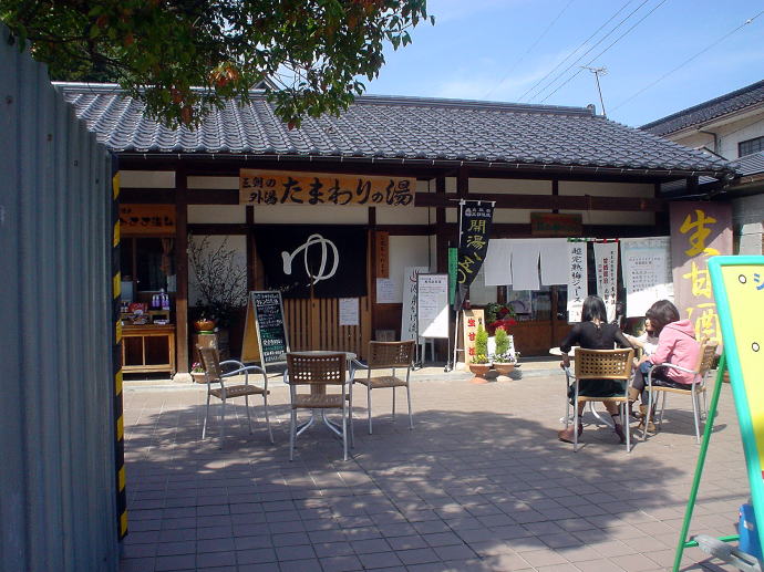 �O������@���܂��̓��y�����s���z