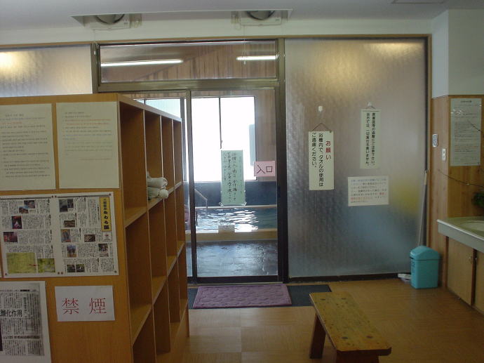 �O������@���܂��̓��y�����s���z