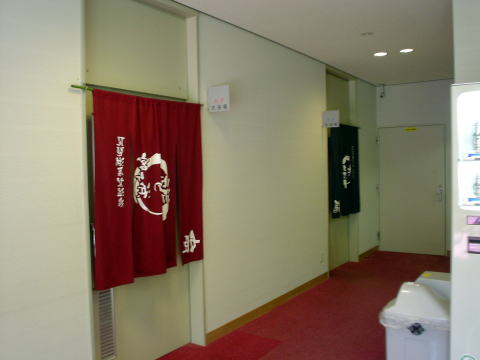 �{���l�̓��@�x�ɑ��ߍ]�����y�����s���z