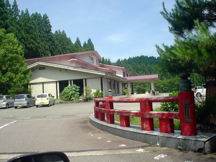 ���R�X�щ���@�݂炭����y�����s���z