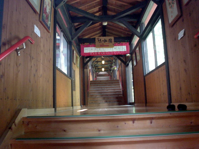 ���R�X�щ���@�݂炭����y�����s���z