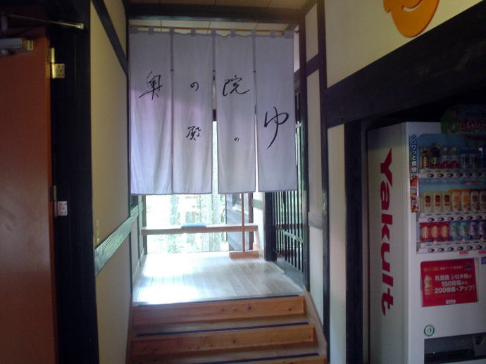 ���R�X�щ���@�݂炭����y�����s���z