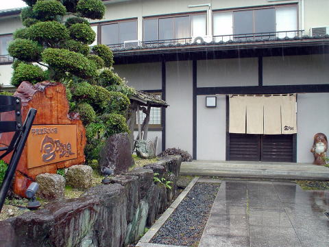 �{�T����@�b��E�т̏h�y�����s���z