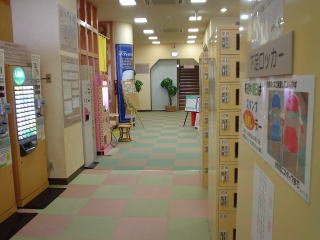 �т�Α勴�V�R���� �݂��ق̓��y�����s���z