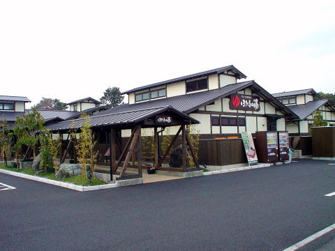 ��R�V�R����@�ق���̓��y�����s���z