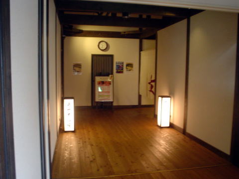 ��R�V�R����@�ق���̓��y�����s���z