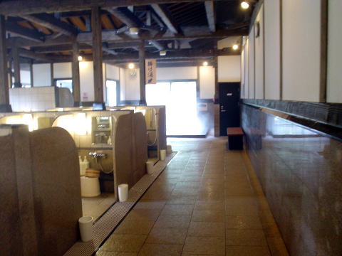 ��R�V�R����@�ق���̓��y�����s���z