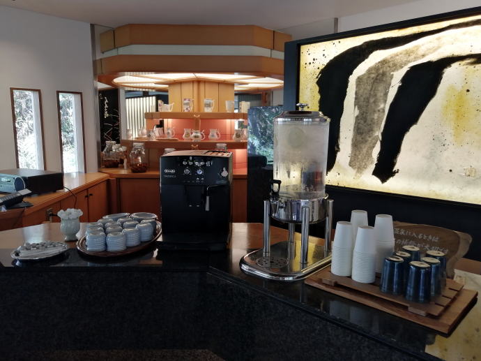 妙見温泉　妙見石原荘【温泉奉行所】